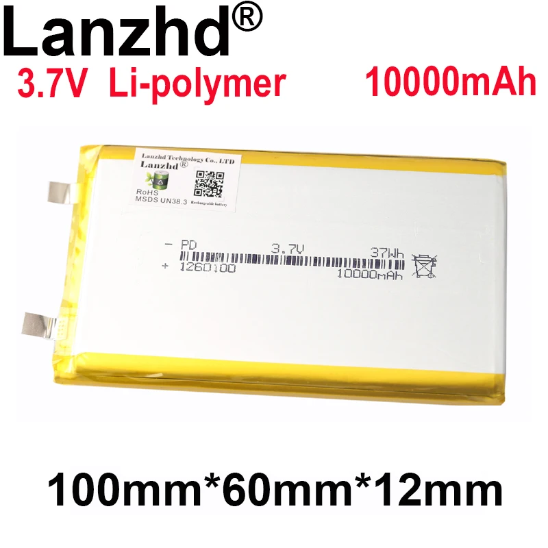 1-10PCS 3.7V Li Polymer Battery 10000mAh 1260100 Soft package battery For Power Bank Bluetooth Speakers Tablet DVD battery