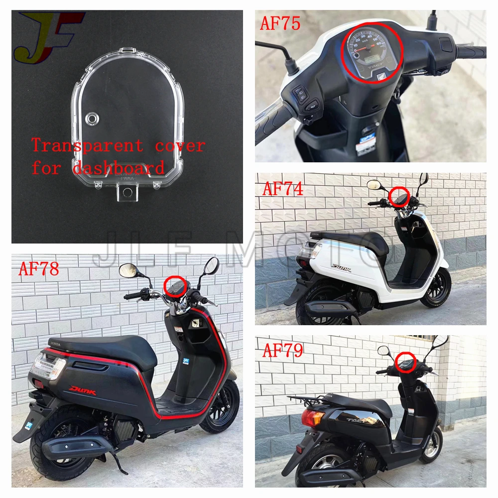 Suitable for Motorcycle Honda DIO 50 AF74 AF75 AF78 79E TACT DUNK Instrument Dial Shell Transparent Cover Instrument Glass Cover