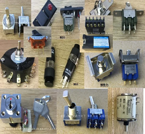 1PCS    MR-B24      M-2023J       M-2022N      NKK HS-16S      HB-15CKS2      8C2011    8E 1024C-1     8W1021B     MSHE101AG-1