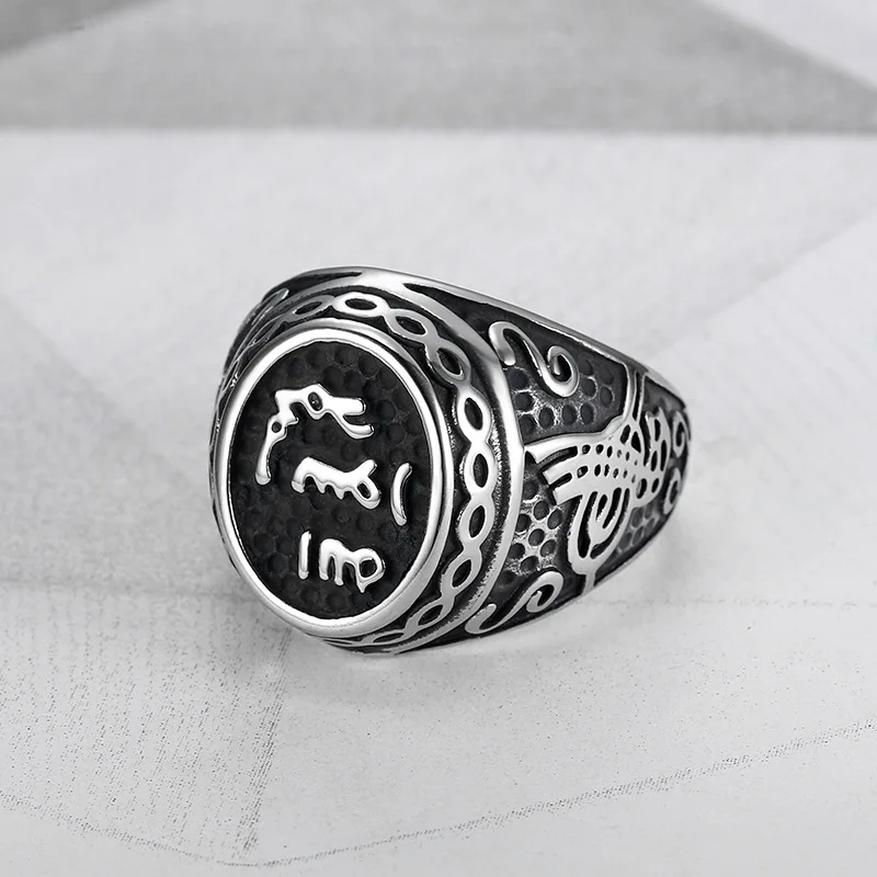 Retro Silver Colour Stainless Steel Ring Islamic Muslim Ring Hip Hop Punk Motorcycle Party Ring Cocktail Party Jewelry