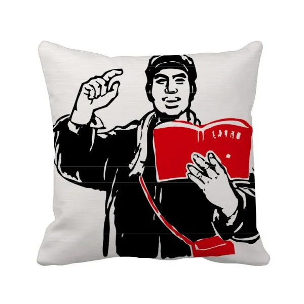 

Red Book Backpack Hat Study China Red Throw Pillow Square Cover