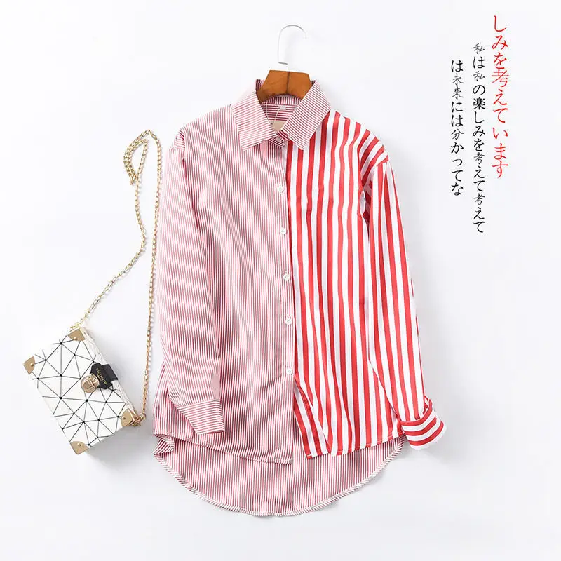 2021 Spring New Korean Striped Shirt Women Loose Long-sleeved Polo Shirt Tops All-match Color Contrast Stitching Shirt