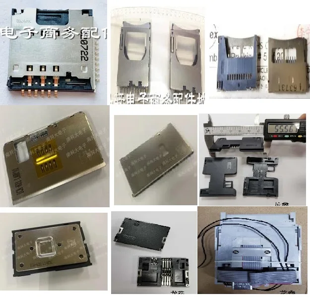 5PCS  TF SD CF  SIM booth  IC read booth 49448-1411   KCN-5B01-T03    KF012    mup-c842    ICA-621   ICA-687   ICA-620