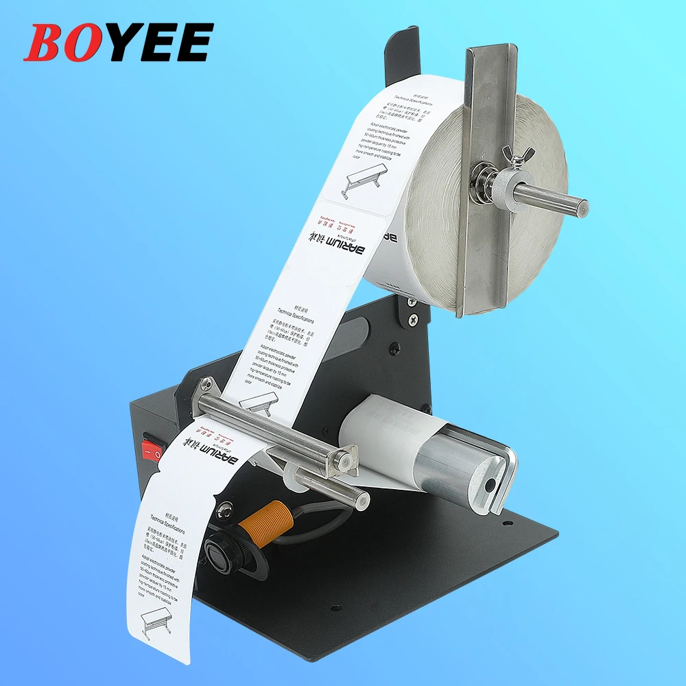 D42 Industrial Label Machine Economical Automatic Electric Auto Label Dispenser Label Printer Dispenser