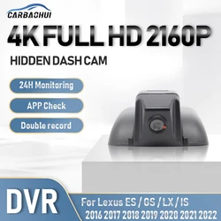 4K Car DVR Hidden Dash Cam Camera 24h Parking record UHD Night Vision Driving Video Recorder For Lexus ES GS LX IS 2016-2022