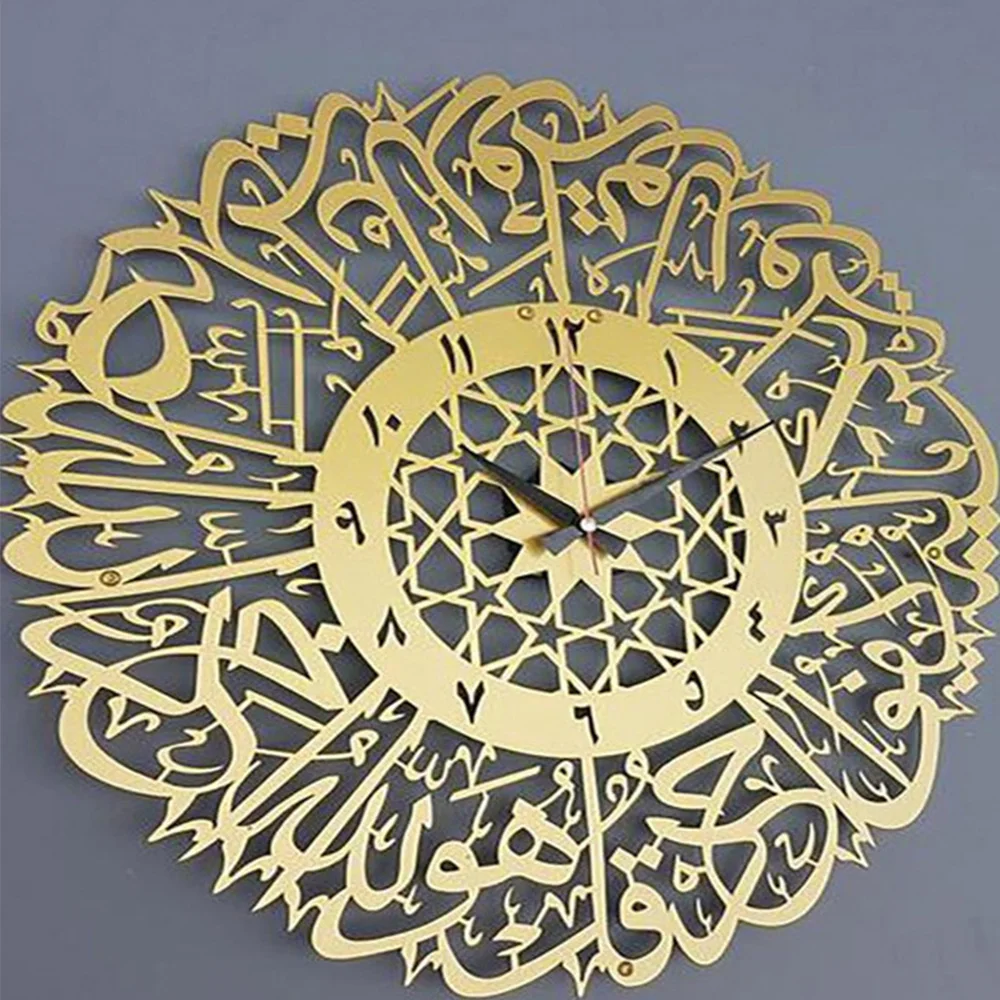 Wall Hanging Acrylic Mirror Decoration Clocks And Watches Calligraphy Art Word Design Sense Indoor Bedroom Living Room Home