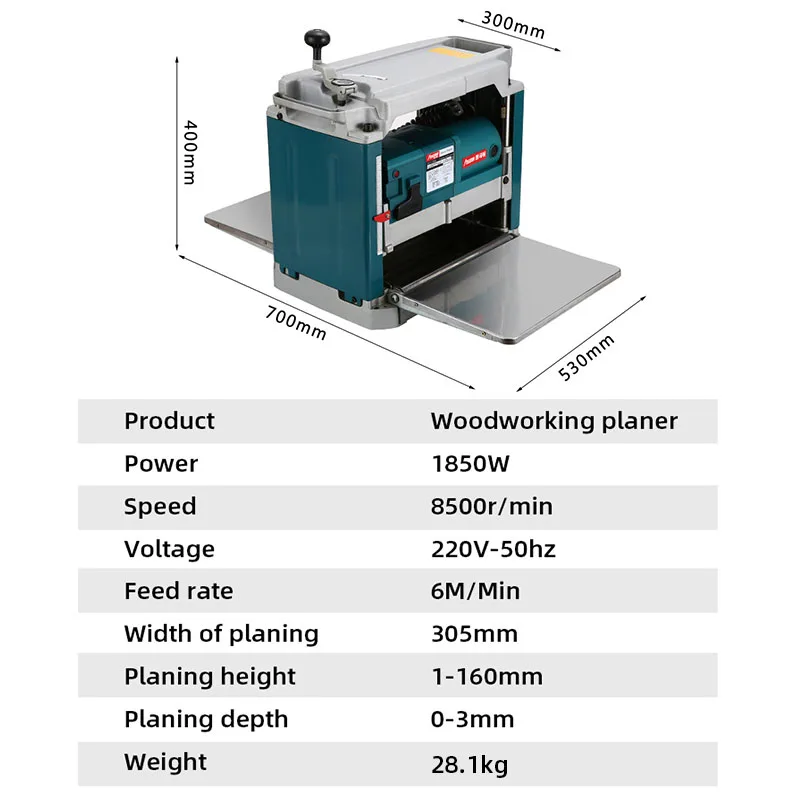 1850W Electric Planer Machine Woodworking Planer Wood Surface Thickness Machine DIY Automatic Desktop Machinery Planer 220V