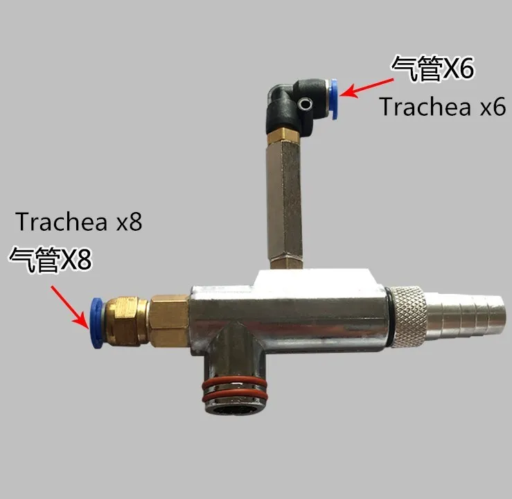 Electrostatic powder spraying machine accessories powder injection pump 8451 inserted into the sleeve