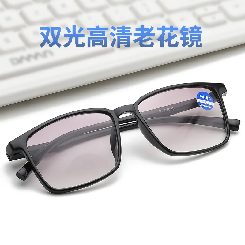 Intelligent Multifocal progressive reading glasses for men women near and dual-use automatic adjustment Eyewear +100 +150 +200