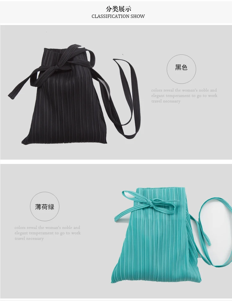 

IN STOCK Miyake High-end pleated solid twilight Shoulder Bags HOT SELLING