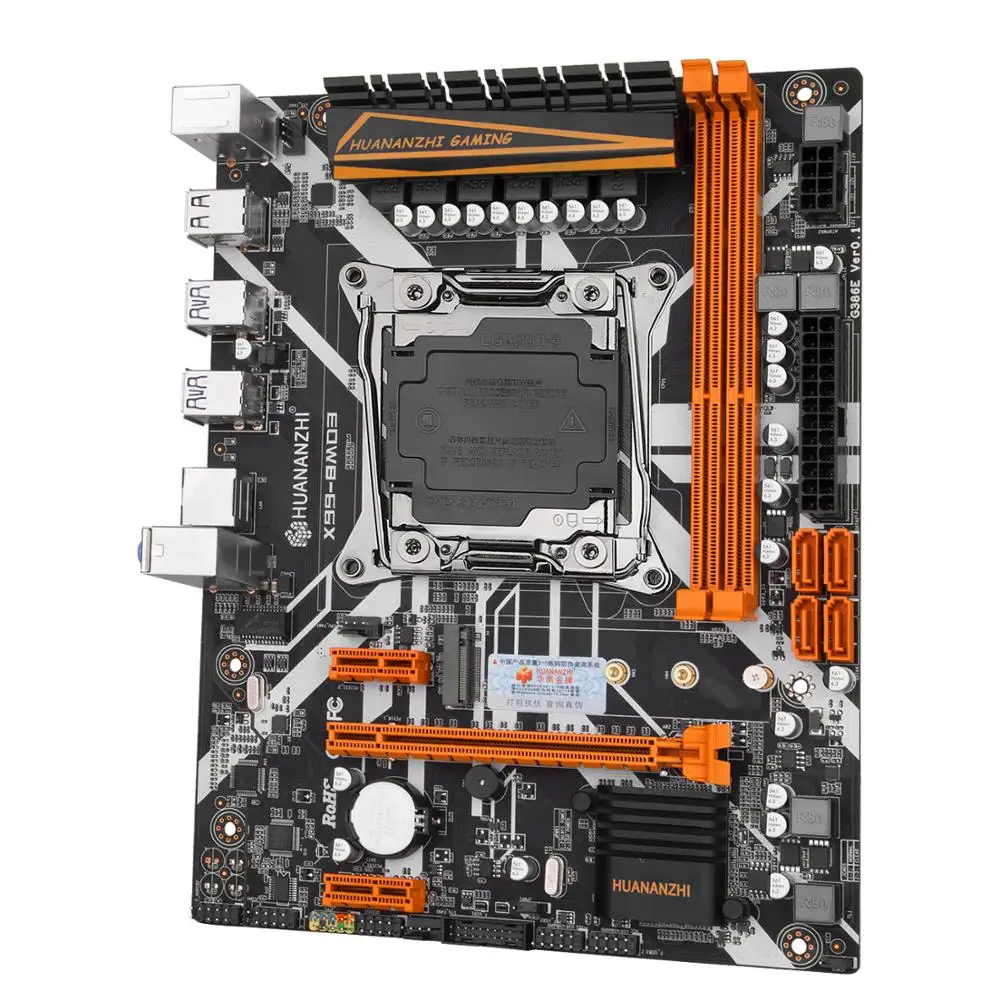 HUANANZHI X99-8MD3 motherboard supports 2011-3 pin V3 processor and Zhiqiang E5 2678V3/2676V3/2673V3/2629V3/2649V3/2669V3/2696V3