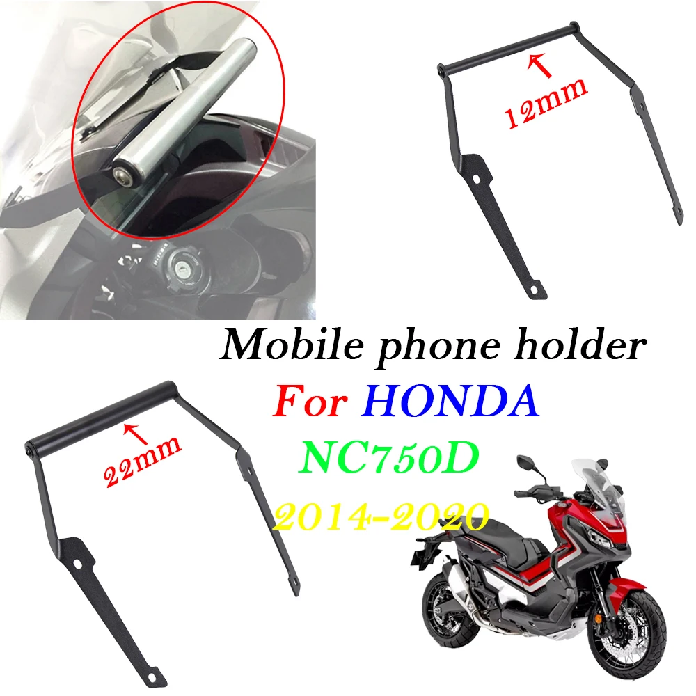 For HONDA NC750D NC 750D NC750 D 2014-2020  Motorcycle Front Phone Stand Holder Smartphone Phone GPS Navigaton Plate Bracket