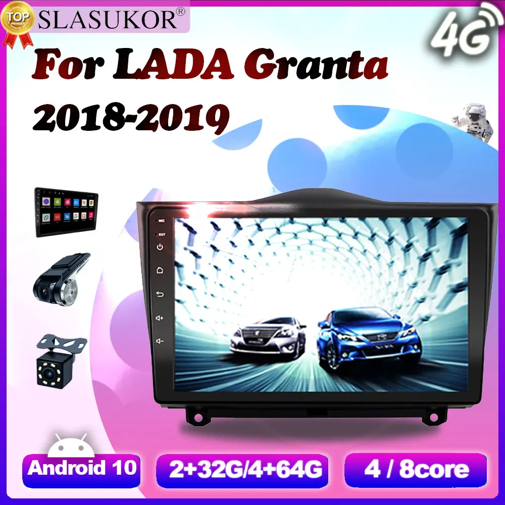 6G+128G  Android 10 Car Auto Radio Multimedia Player Octa core For Lada Granta 2018-2019 radio GPS Track Carplay No 2 Din DVD