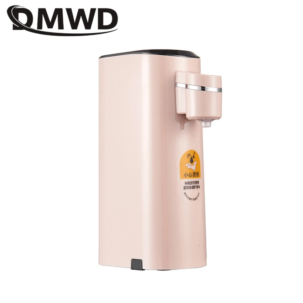 DMWD 1.5L Portable Instant Hot Water Dispenser Electric Kettle Desktop Heating Machine Water Boiler Heater Tea Maker 110/220V