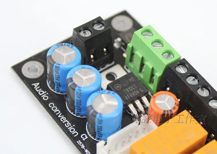 Клеммная проводка тип реле Регулировка Тип аудио выбор сигнала источник звука коммутационная Входная панель