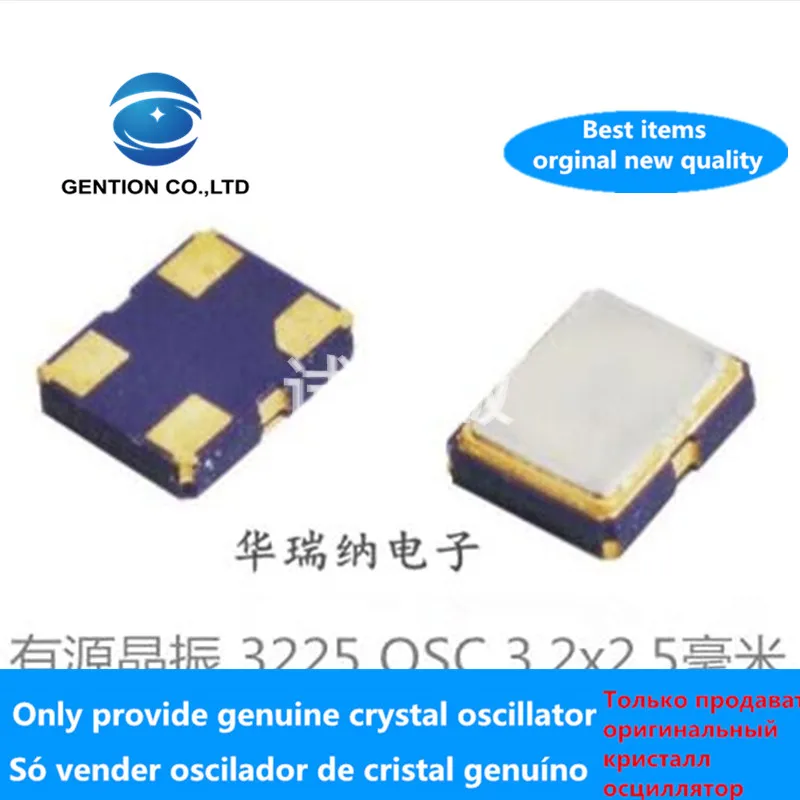 

5pcs 100% orginal new OSC 3225 Active SMD Crystal 27MHZ 27M 27.000MHZ 3.3V 1.8V + -20ppm