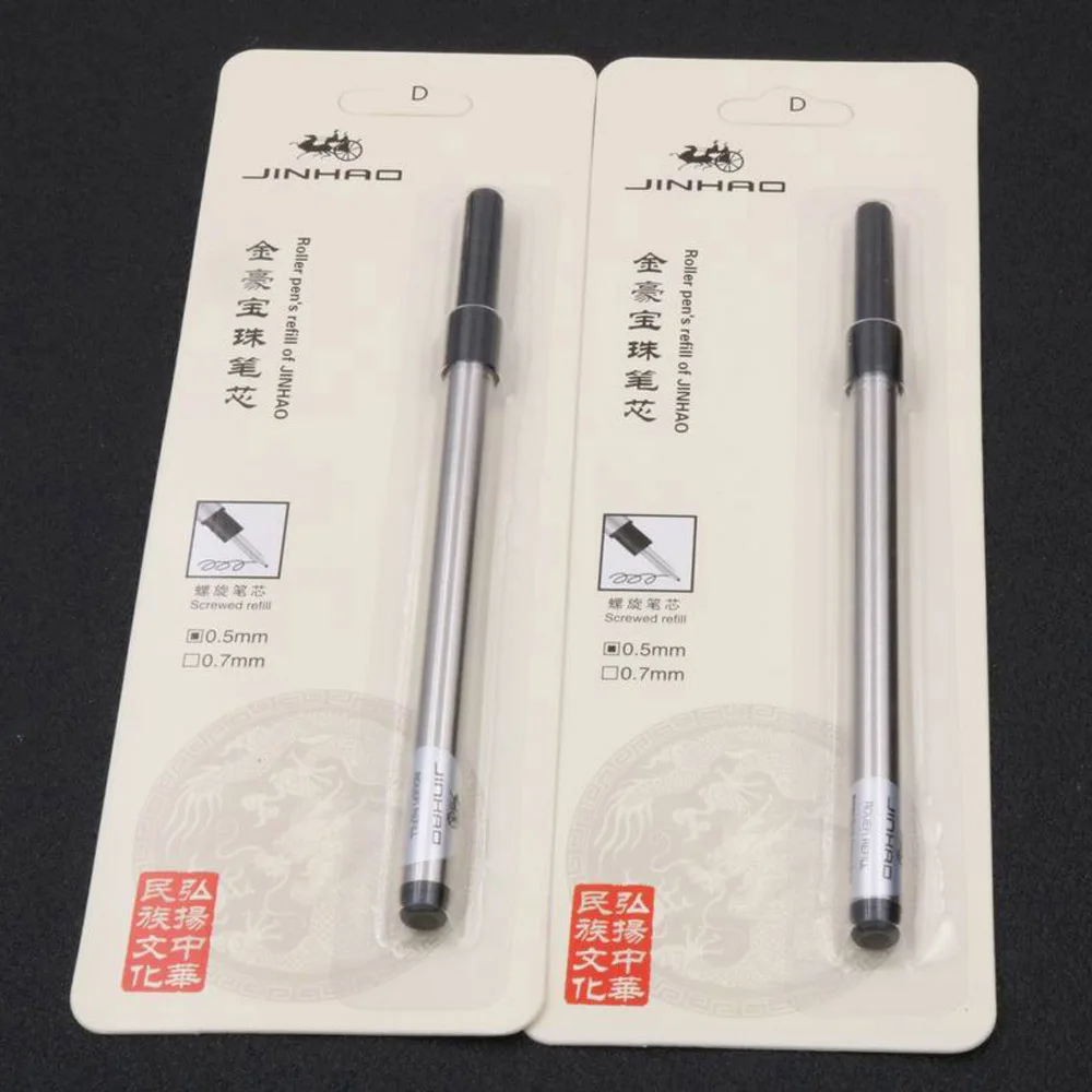 

2Pc Quality spiral Turn BLACK ink refill for JINHAO 159 rollerball Pen ink Refills