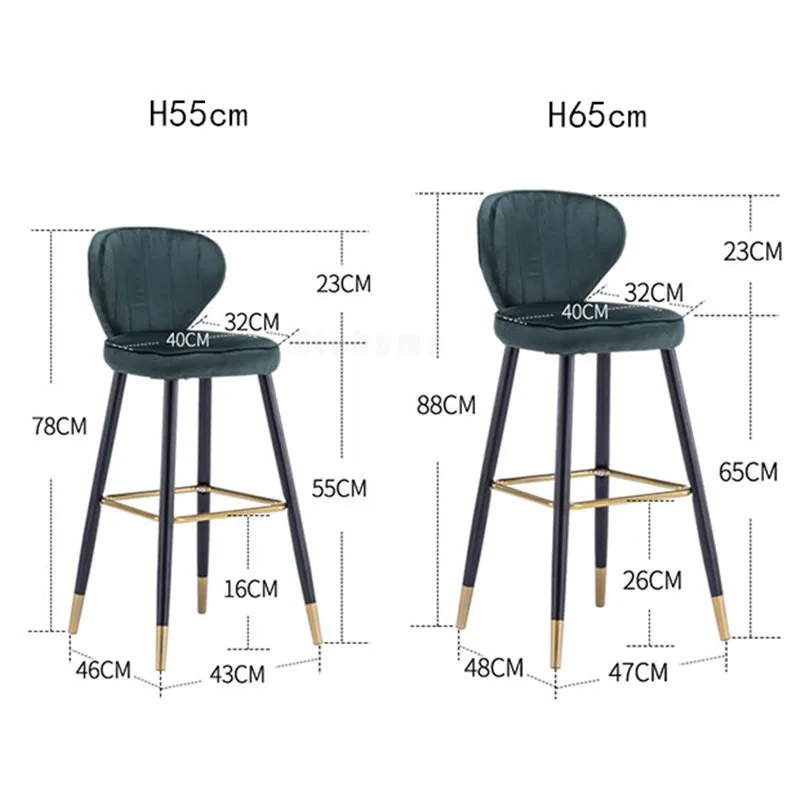 Modern Bar Stool Chair Minimalist Bar Stools High Stools Coffee Shop High Bar Chairs Light Luxury Bar Front Desk Chair Barstools