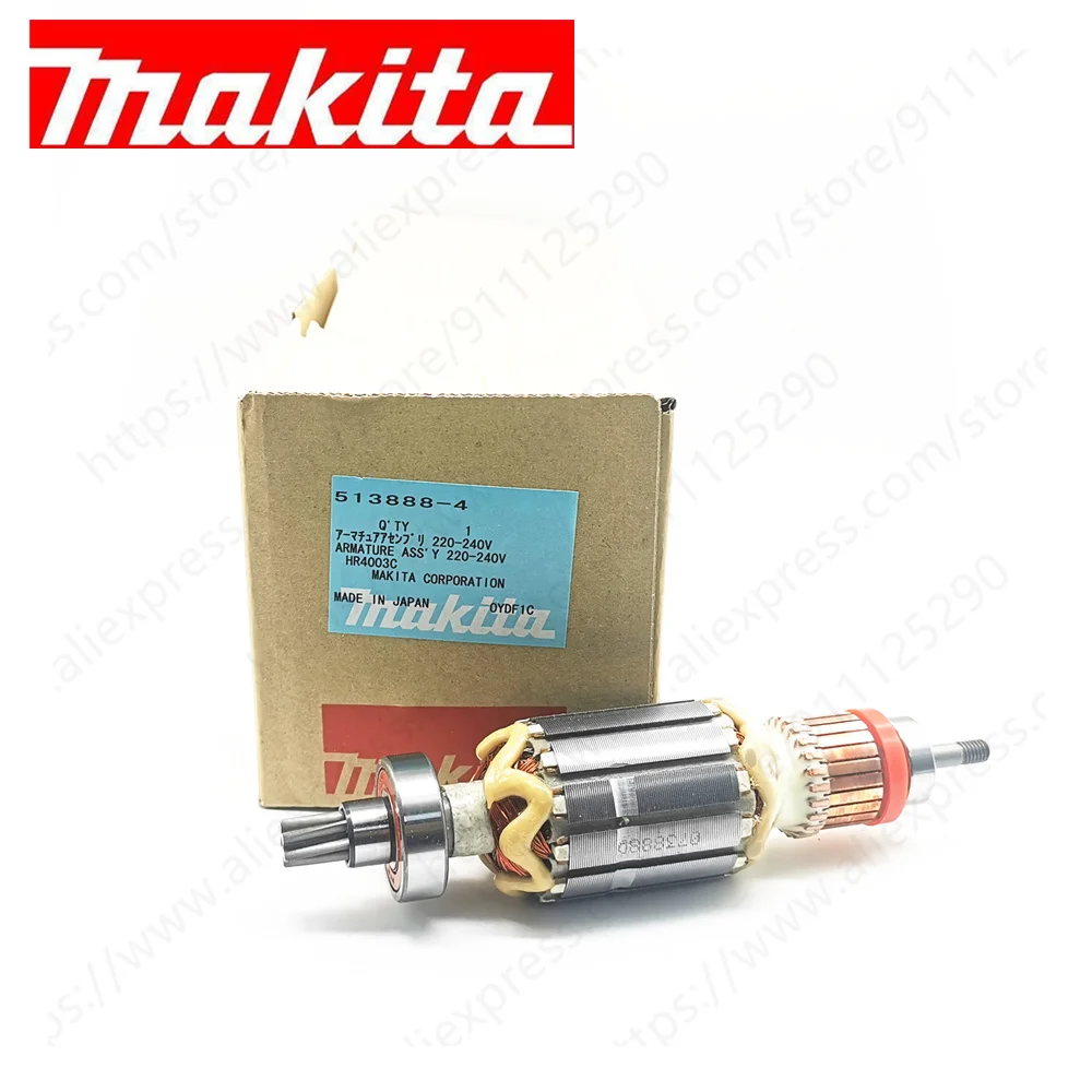 Makita Armature Rotor For HR4003C HR4013C 513888-4