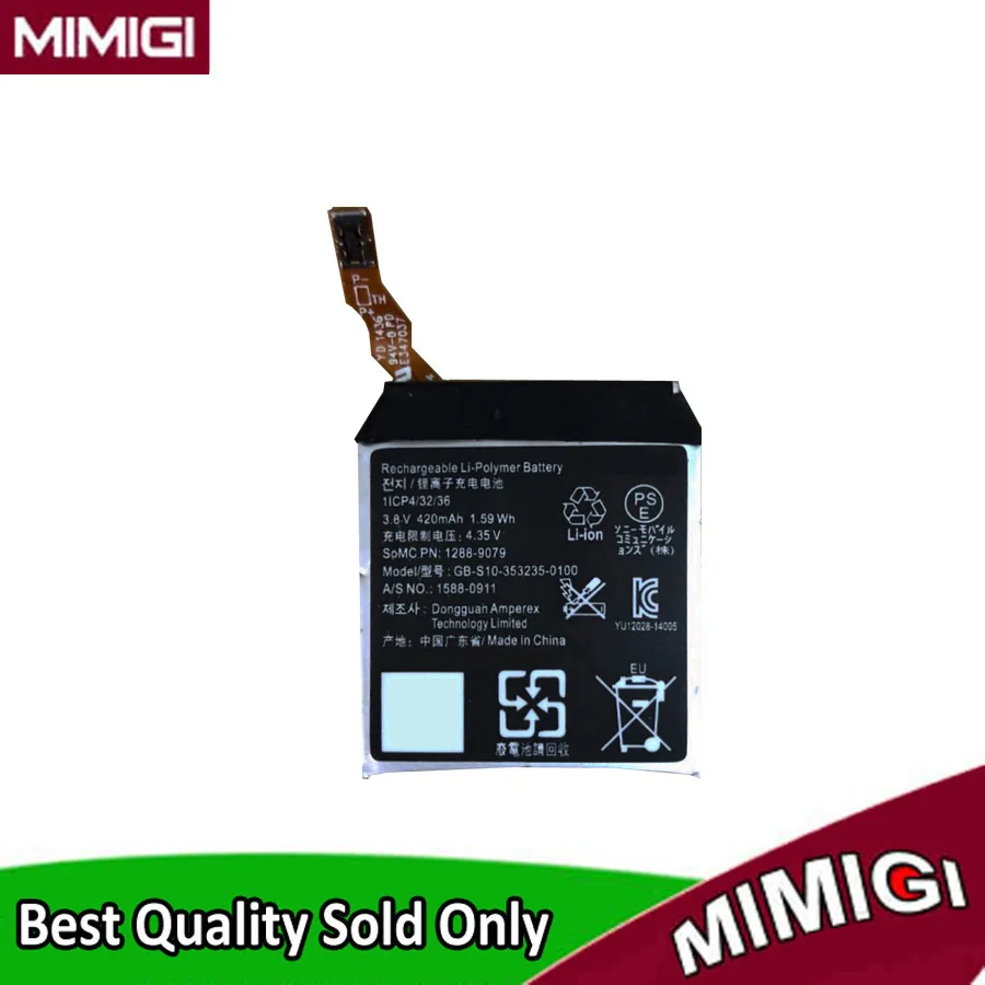 400Mah Brand New Ba…