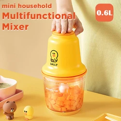 Broken Wall Meat Grinder Garlic Artifact Small household Electric multi-function Cartoon Cooking Machine Food Supplement joyoung