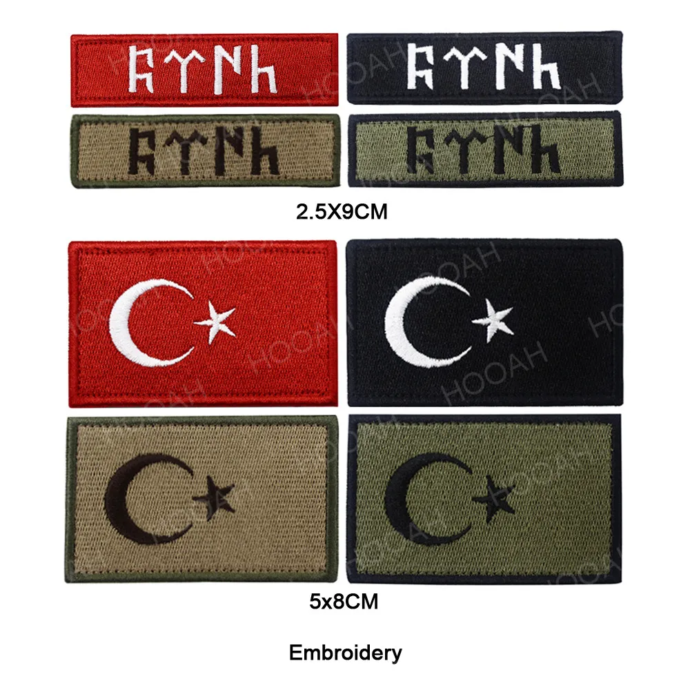 HOOAH Turkey Turkish Flag Infrared Reflective IR Patch TURK Glow in the Dark Tactical Military Armband Embroidery Appliques