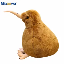 Juguete de peluche de Kiwi Bird realista para niños, almohada suave, animales de peluche de Nueva Zelanda, regalo de cumpleaños para niños, 20cm, 1pc