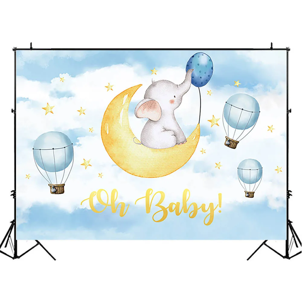 베이비 샤워 사진 배경 코끼리 풍선 황금 달 스타 사진 배경 생일 파티 장식 Photocall 사진 스튜디오
