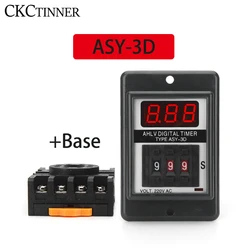 ASY-3D Delay Timer Time Relay 8PIN with base DC12V DC24V AC110V AC220V 1-999S digits programmable timer delay relay