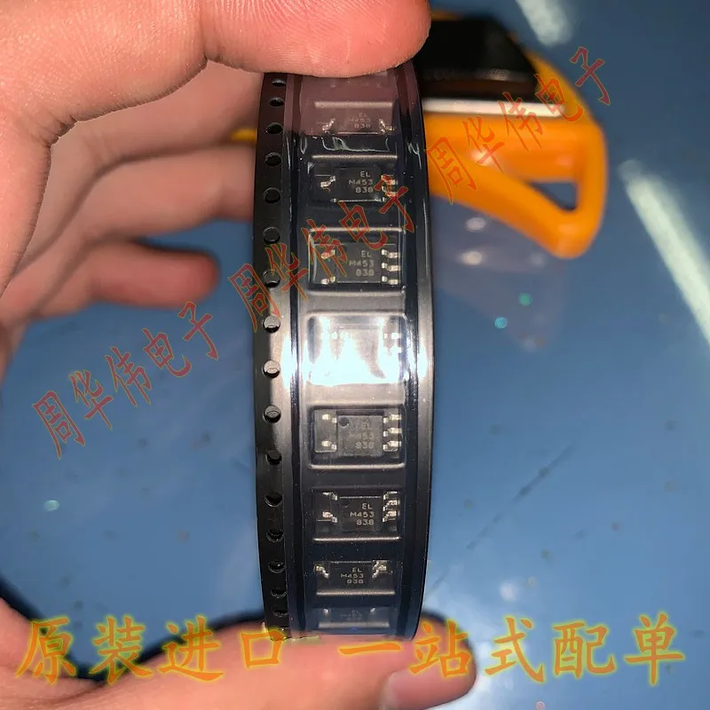 

ELM453 ELM3061 ELM3062 ELM3063 ELM3064 ELM3031 ELM3033 ELM3041 ELM3042 ELM3023 ELM3052 ELM440A ELM14801AA ELM14606A