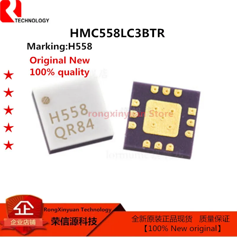 2 pezzi RISE3501 QL8X12A-OPL68C QL8X12A-0PL68C QL8X12A L67Q405I-INNN L67Q405I HMC558LC3BTR HMC558LC3B HMC558LC3 H558 HMC558 HMC558 Nuovo