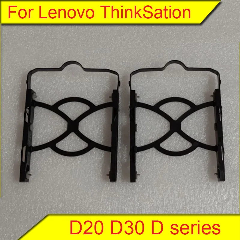 For original ThinkSation/Lenovo D20 D30 D series workstation hard drive shelf