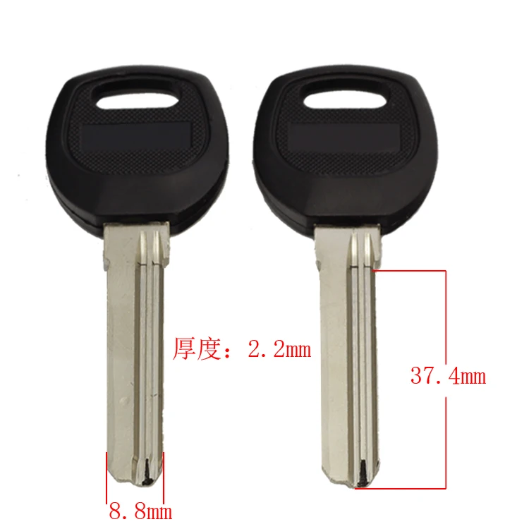 

B063 House Home Door Empty Key blanks Locksmith Supplies Blank Keys 25 pieces/lot