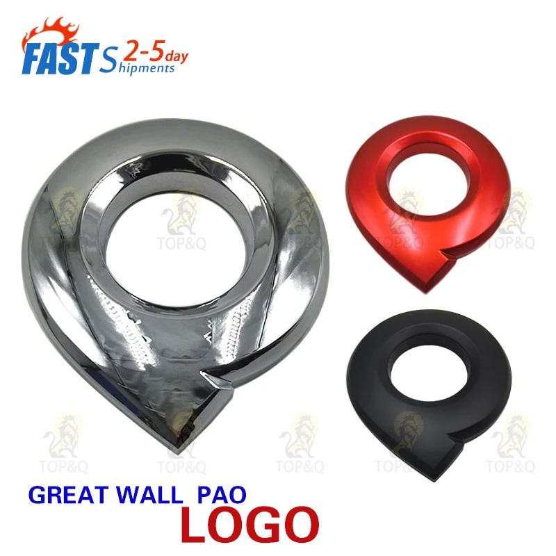 Modified car logo Fit for Great Wall pao front poer logo rear logo for great wall power car accessories