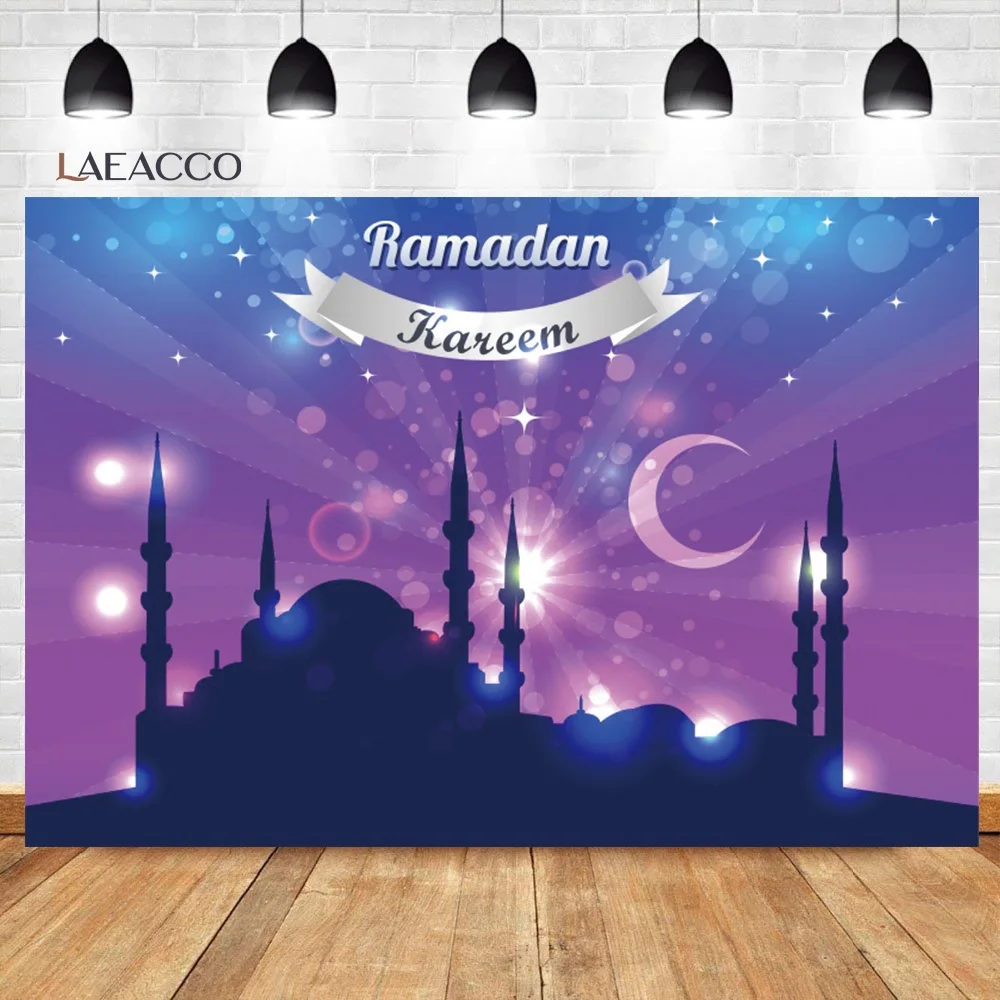 Eid Mubarak Moon Building Ramadan Kareem Party Photophone Baby Portrait Photozone Backdrops Photographic Background Photozone