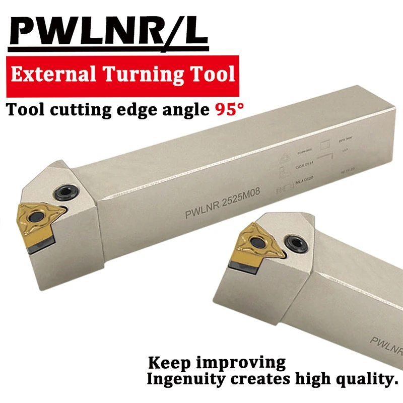 1PCS PWLNR PWLNL 1616H08 2020K08 2525M08 Lathe Cutter  External Turning Tool Holder Lathe Tool Holder CNC Lathe Tools