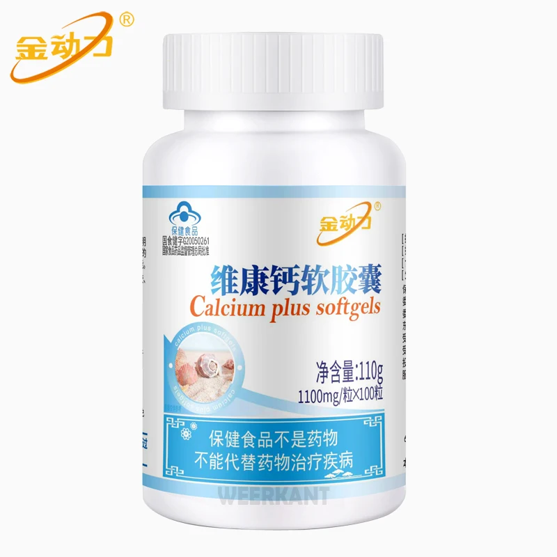 Liquid Calcium Capsule and Vitamin D3 Mineral Supplement