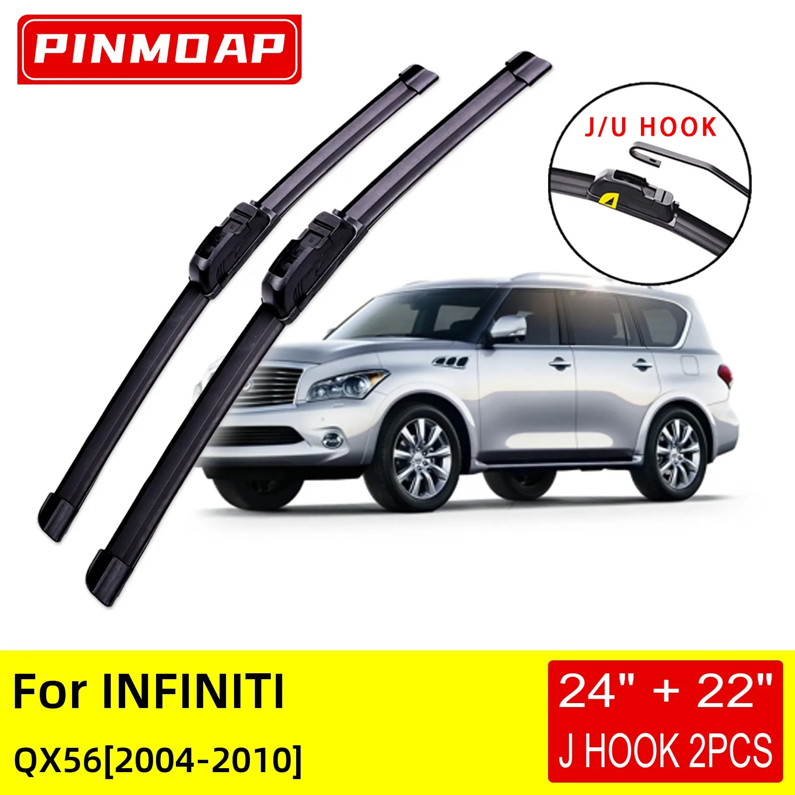 

Щетки стеклоочистителя передние для INFINITI QX56 2004 2005 2006 2007 2008 2009 2010