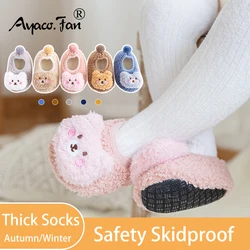 Toddler Kids Socks Newborn Baby Prewalker Winter Thick Mink Cashmere Girl Autumn Infant Boy Soft Cartoon Doll Short Sock 0-2T