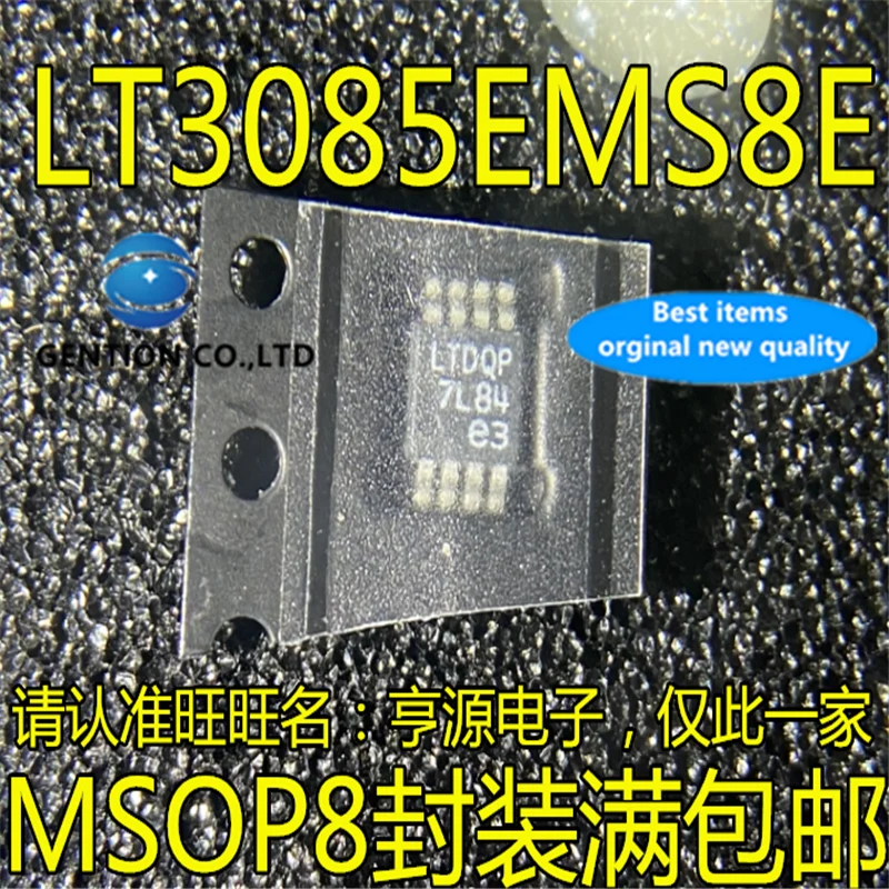 5Pcs LT3085EMS8E LT3085IMS8E   LT3085 Silkscreen LTDQP MSOP8  in stock  100% new and original