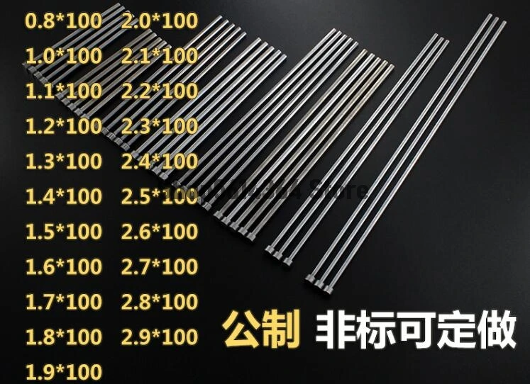 0,8 1 1,5 1,1 2 2,5-2,9 мм наконечник 100 мм Длина стальная прямая литьевая форма эжектор штифт штампованный наперсток 5 шт.