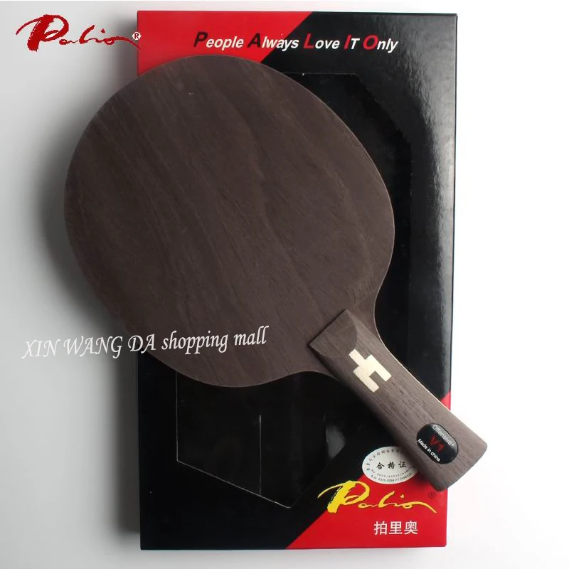 Palio Original Table Tennis Racket for Fast Attack with Loop, 7Wood, 4Carbon, V1, V 1, V 1, V-1