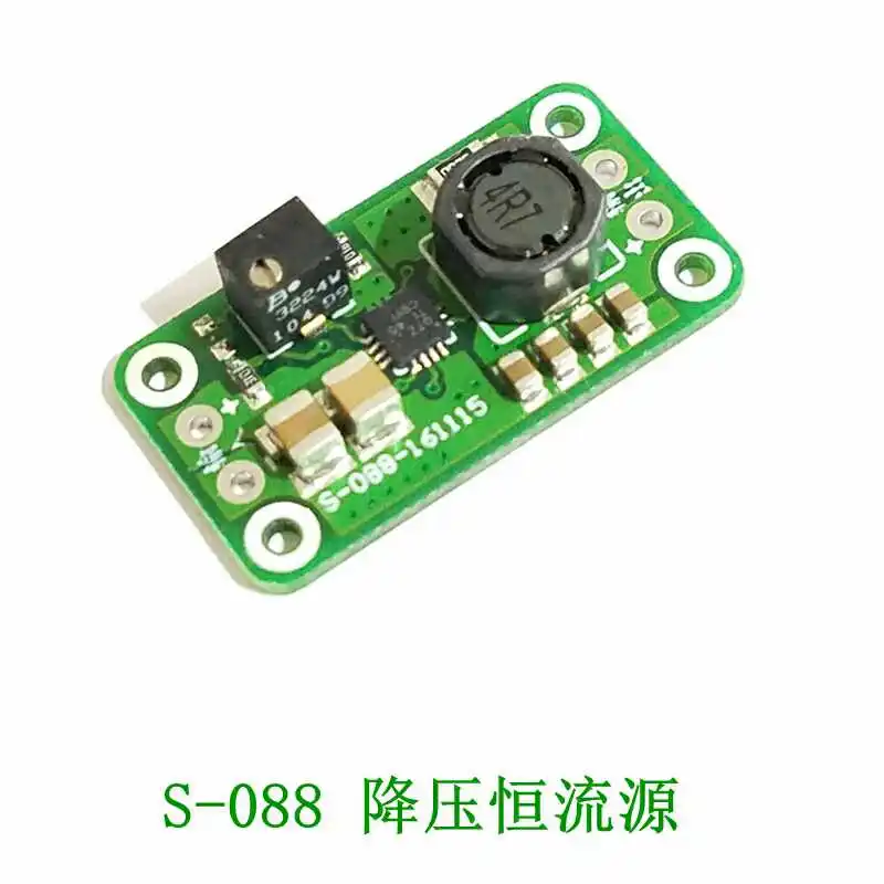 S-088 mini precision constant current source 0.1a-2a adjustable