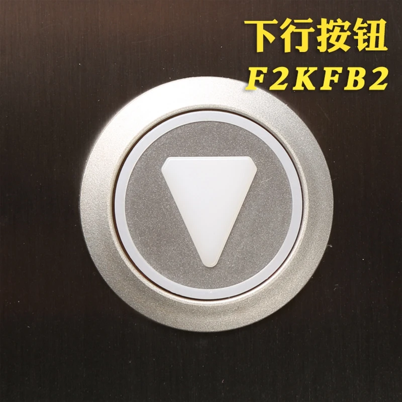 1pce New Original KONE Elevator Button F2KFB1 F2KFB2 Red Light KM50015162H01  AQ1H1112