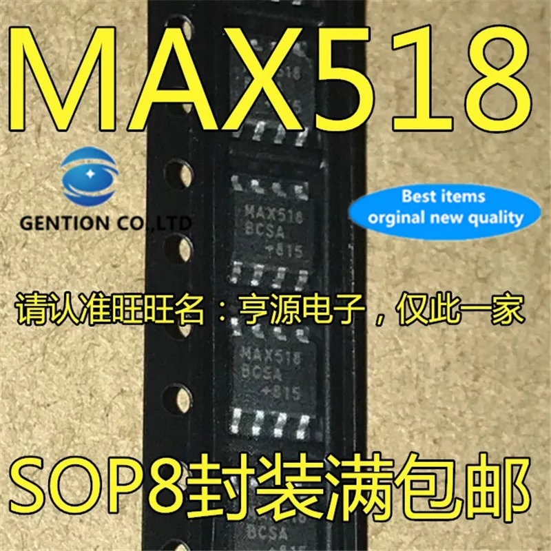 5Pcs MAX518 MAX518BCSA MAX518BESA  SOP-8  in stock  100% new and original