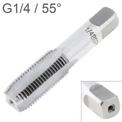 G1/2 G1/4 G1/8 G3 G3/4 Thread Tap 55 Degrees High Speed Steel Attack Pipe Plate G Tap Hand Tapping Tool Repair Machine