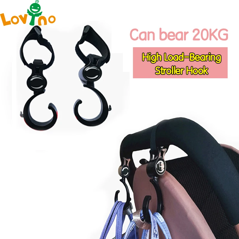 2 PCS/LOT Baby Stroller Accessories Hook Multifunction Baby Stroller Black High Quality Plastic Hook