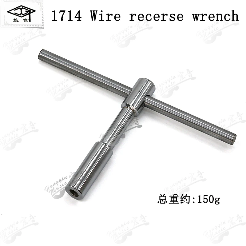 Piano Tuning Tools Factory Dedicated to the Maintenance of Professional Soundboard Maintenance of the Chord Shaft Out of
