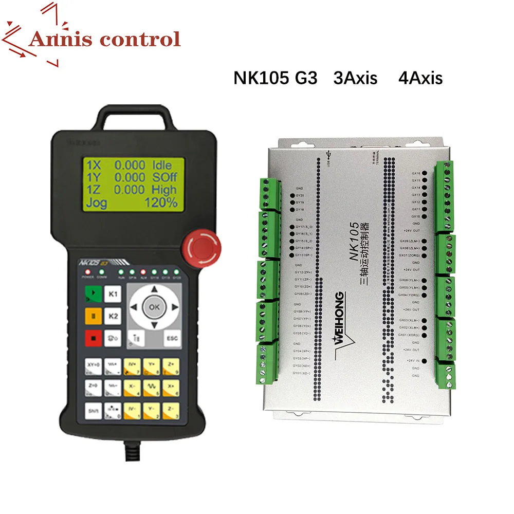 NK105 G2 G3 sistema di controllo del movimento CNC a 3 assi a 4 assi fai-da-te macchina per incisione del legno controller offline tipo maniglia WEIHONG