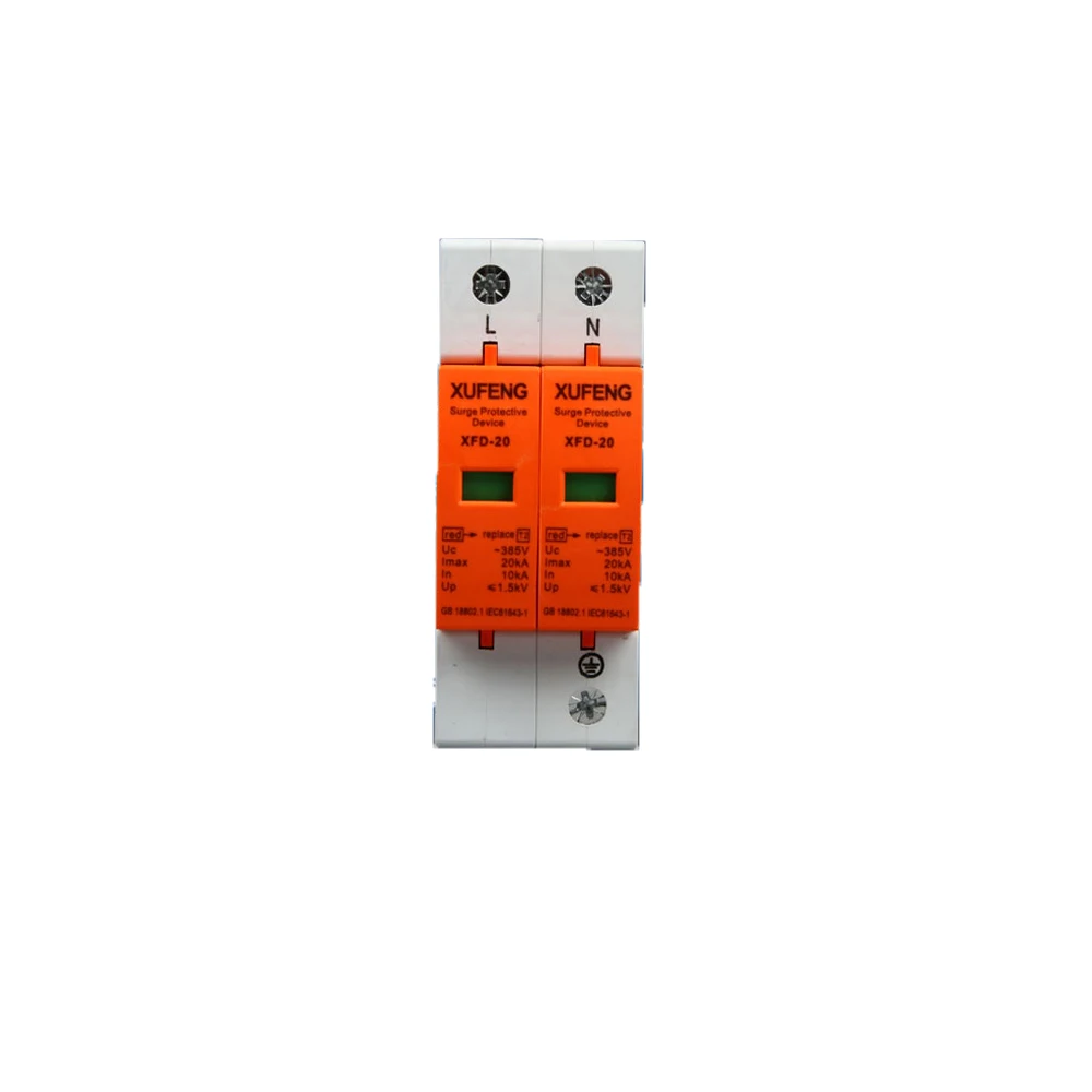 2P 20KA  40KA 60KA 80KA 100KA ~385VAC SPD House Surge Protector Device Protective Low-voltage Arrester Device